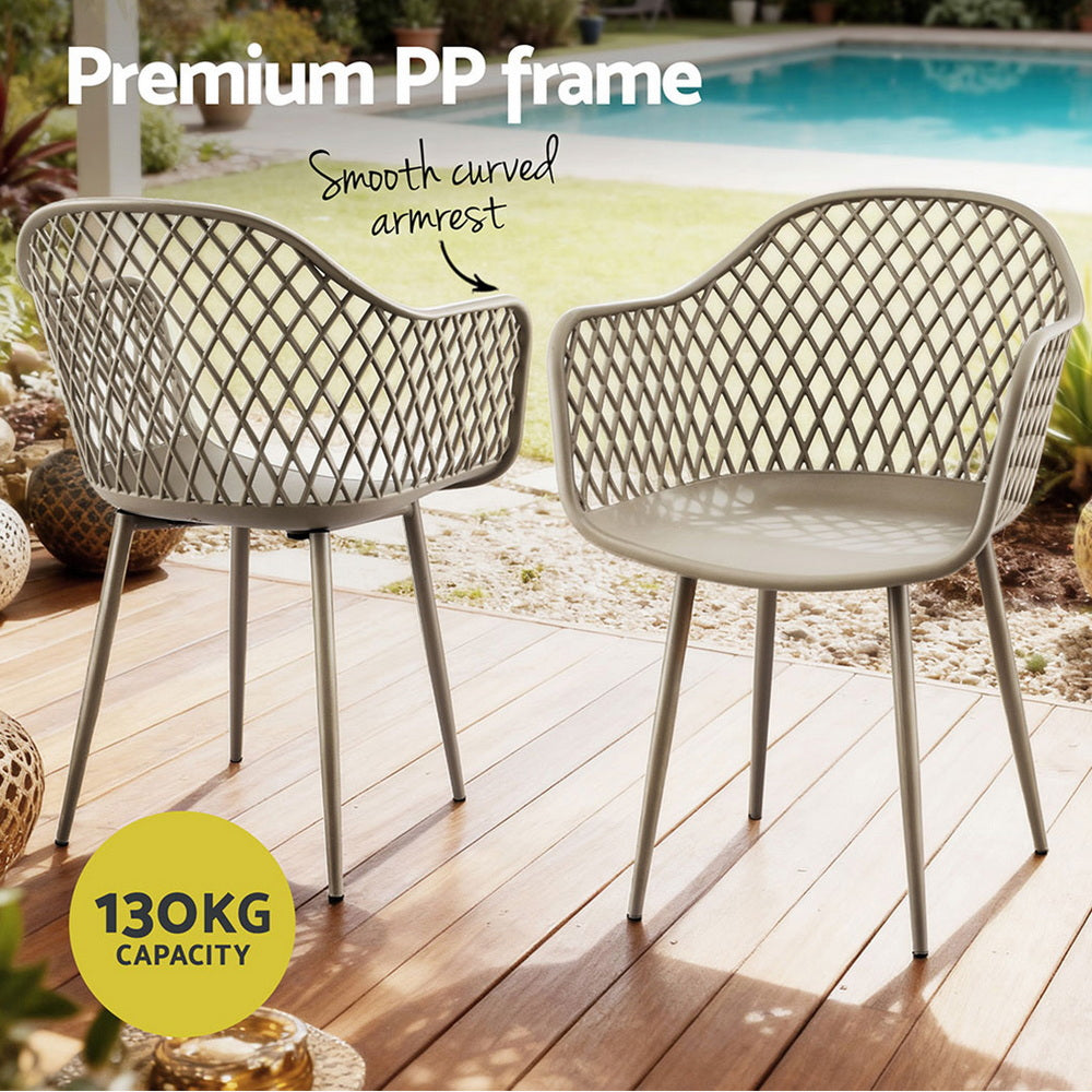 Gardeon 4PC Outdoor Dining Chairs PP Lounge Chair Patio Furniture Garden Coffee