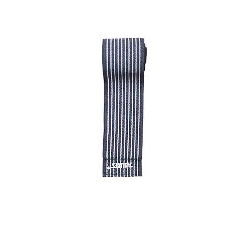 Aolikes Wrist Brace Elastic Bandage Support Sport Gym Wrap Fitness Wristband - White+Grey