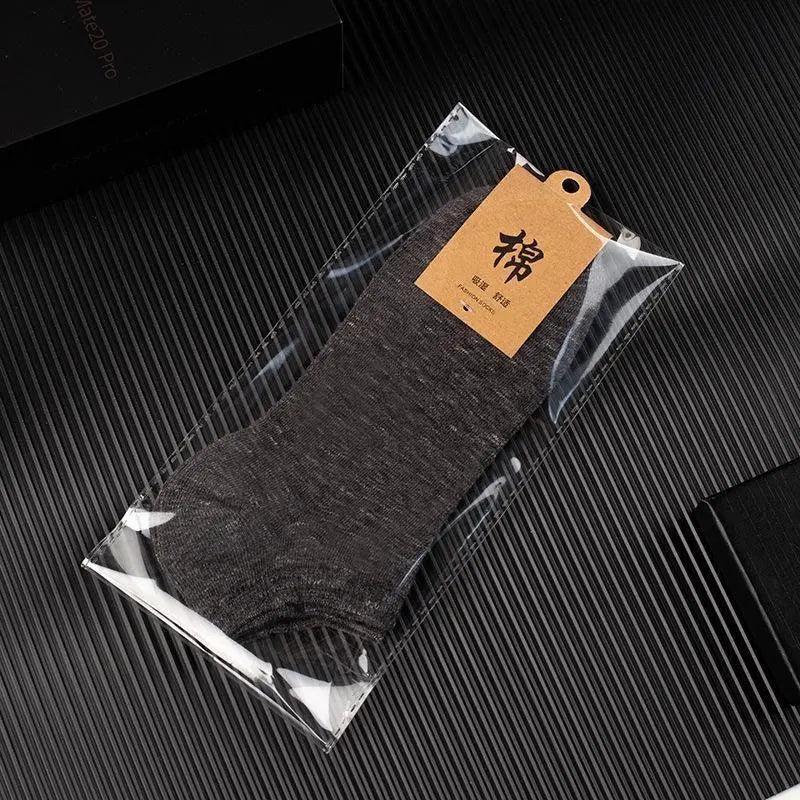 5X Pairs Low Cut Socks Cotton Soft Breathable Non-Slip Casual Ankle - Dark Grey (5 Pairs)