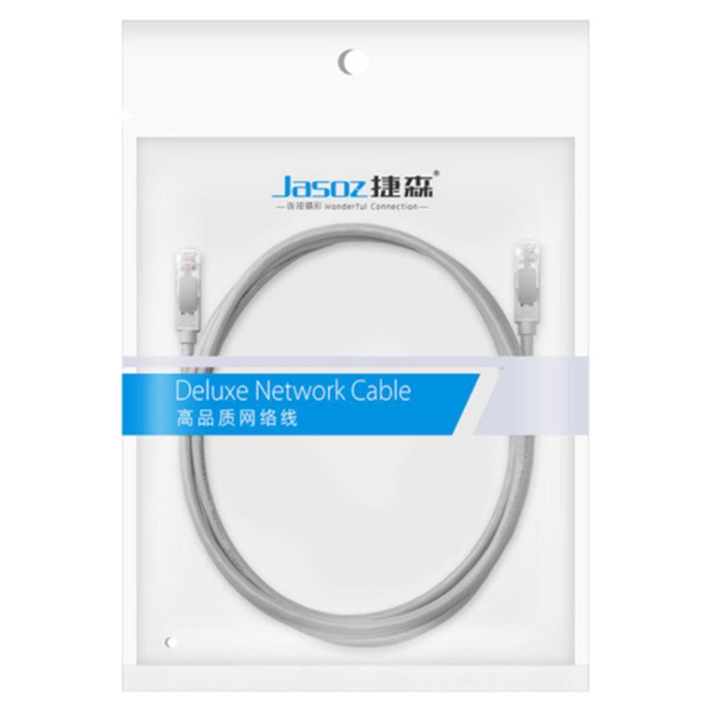 Jasoz Cat5E Ethernet Network Cable Lan Router Internet Patch 1 2 3 5 10 15 20M - 2 m