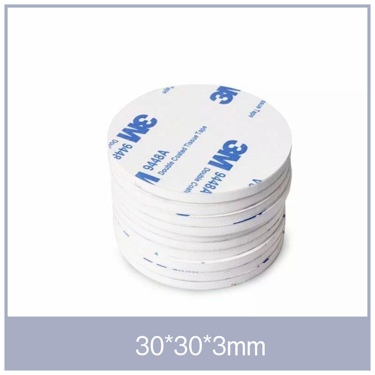 Round 40 x 3mm 3M Double Sided Foam Sticker Tape Side Wall Car Self Adhesive Pads - 12pcs