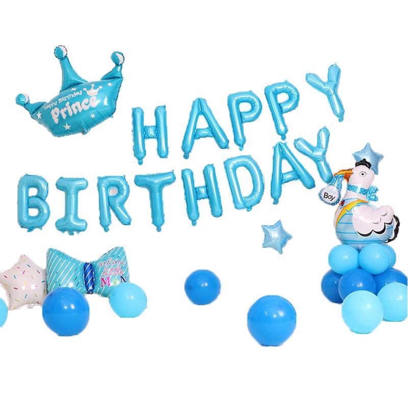45-50 Pcs Happy Birthday 3D Unicorn Decoration Balloons Diy Decor Party Set - 05
