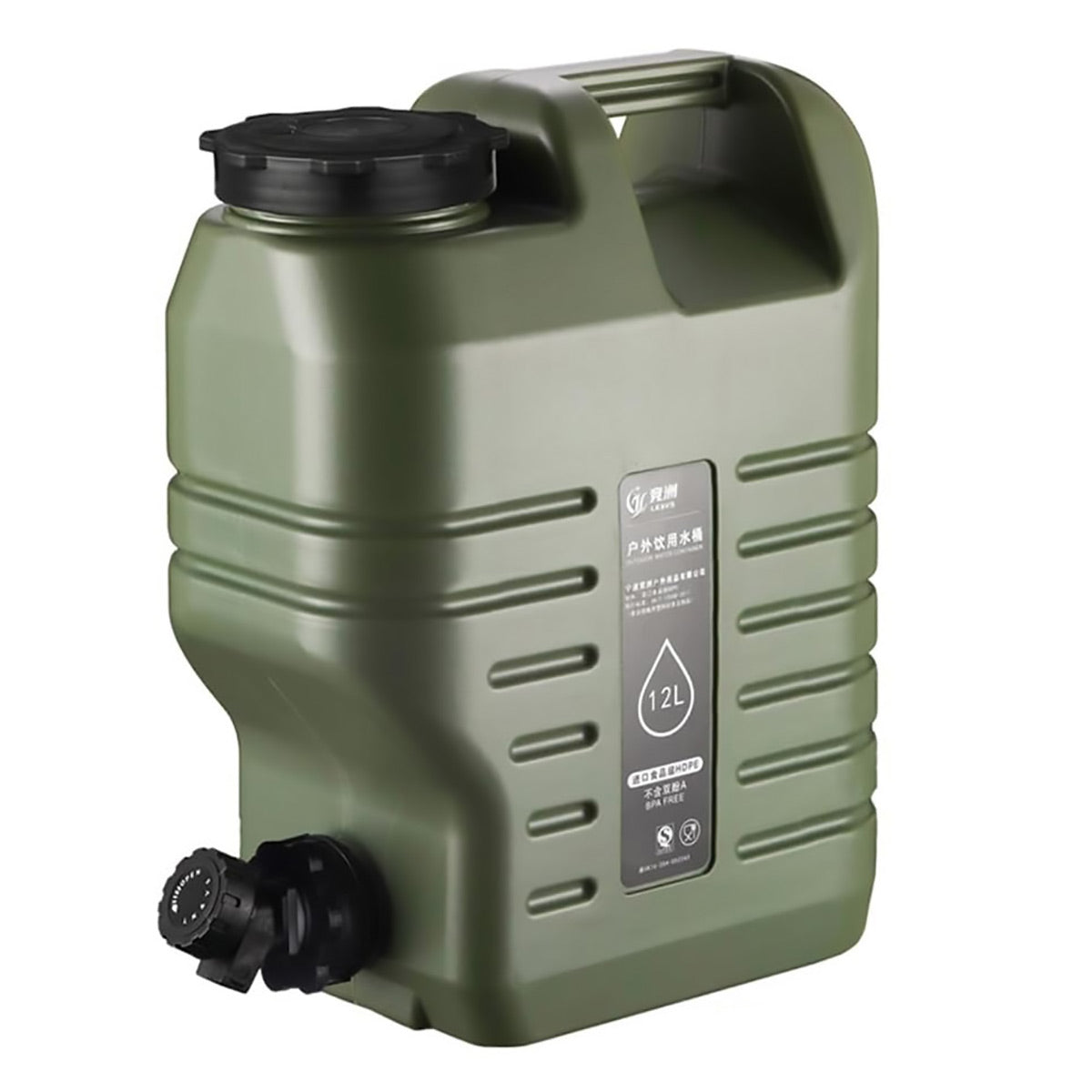 Outdoor Camping Water Storage Bucket with Faucet Portable Square Drinking Tank - 11L