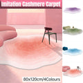 Shaped Cashmere Carpet Living Room Full Blanket Cloakroom Dressing Table - Green