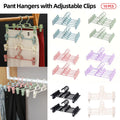 Seamless Household Retractable Pants Rack Buckle Clothes Clip Inner Hanger - Purple