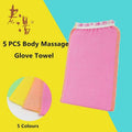 5 Pcs Towel Exfoliating Bath Washcloth Viscose Scrub Mitten Towel - Orange *5 PCS