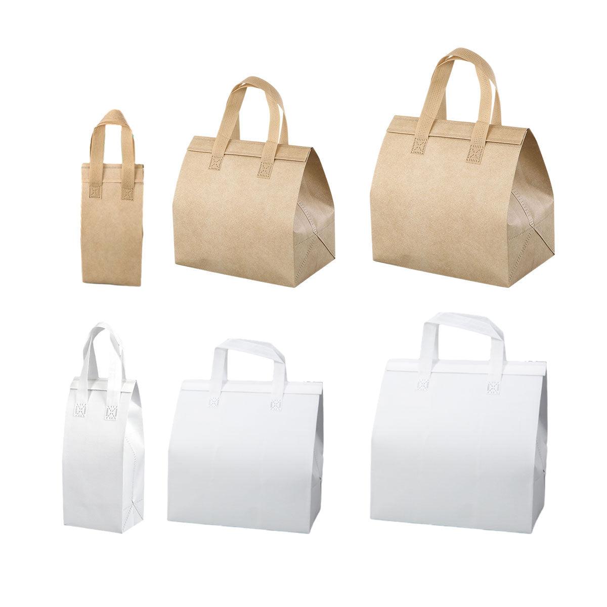 50pcs Thermal Insulation Packing Bag Non Woven Milk Tea Cake Food Storage Bag - Kraft-26x26x17cm