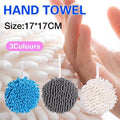 Chenille Hanging Ball Towel for Kitchen Bathroom Hand Drying Absorbent Cloth - Blue
