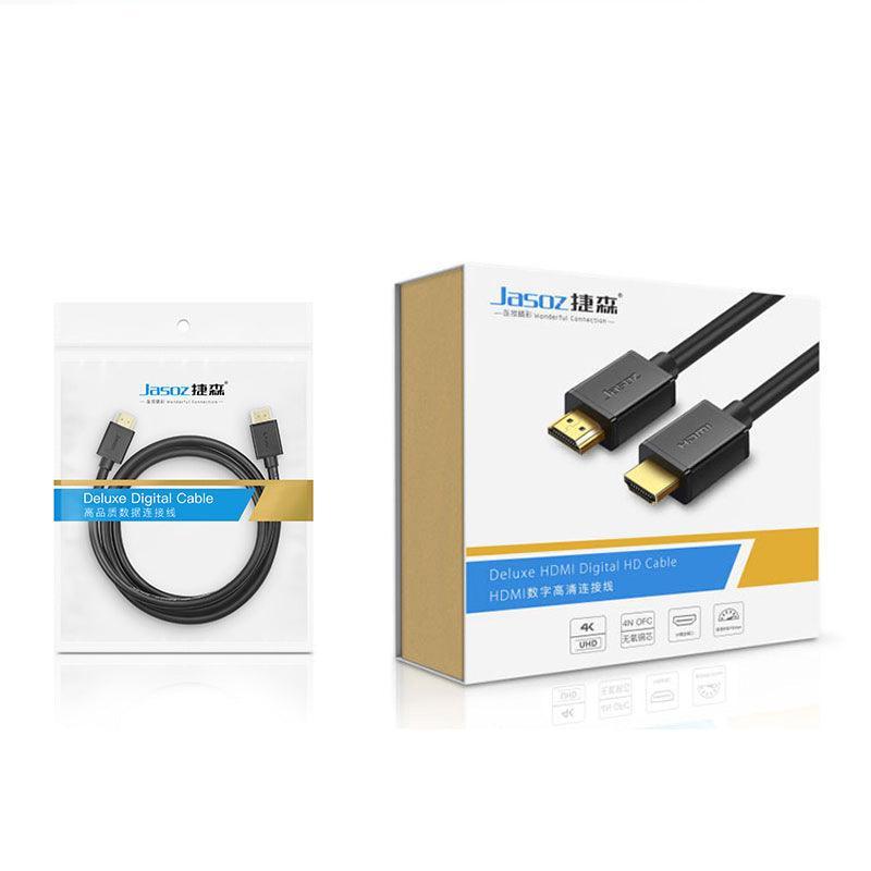 Premium Hdmi Cable V2.0 Ultra Hd 4K 2160P 1080P 3D High Speed Ethernet Hec Arc - 1.5M