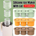 Silicone Ice Cube Tray for 20oz 30oz 40oz Tumbler Easy Release Reusable Mold - Yellow