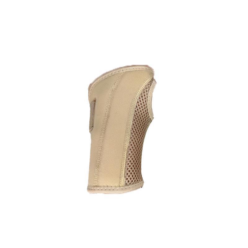 Carpal Tunnel Wrist Brace Night Sleep Wrist Support Wrist Splint Pain Left Hand - Beige