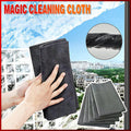 5 Size Thickened Magic Cleaning Cloth Reusable Streak Free Microfiber Rag - 40*50cm