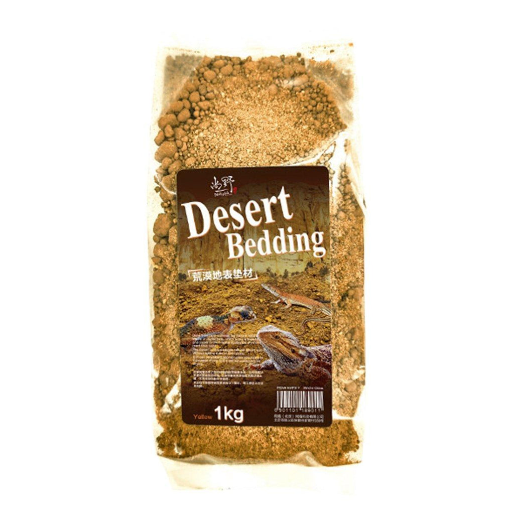 1kg Reptile Sand Desert Matting for Pet Habitat Stone Aquascape Decoration - Yellow