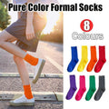 Olid Pure Colour Formal Socks Cotton Fashion Casual Breathable Crew Socks - Blue 1 Pair