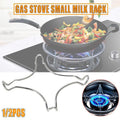 Stove Top Gas Cooker Trivet Ring Reducer Metal Plate Coffee Pot Stand For Moka - 1PC