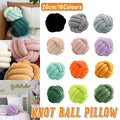 Three-Strand Braided Round Pillow Sofa Cushion Decorative Pillow for Living Room - Curcuma
