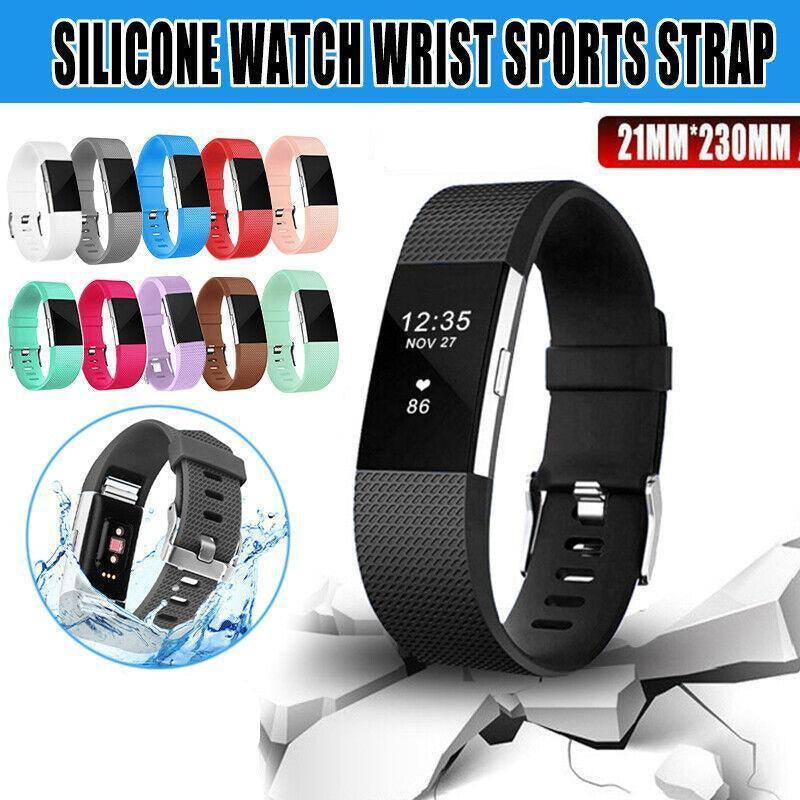 L Size Silicone Watch Wrist Sports Strap For Fitbit Charge Band Wristband Replacement - Brown