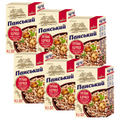 2.4kg Ukrainian Buckwheat Groats Roasted Kasha GMO Free (24x100g) Grechka Sachets