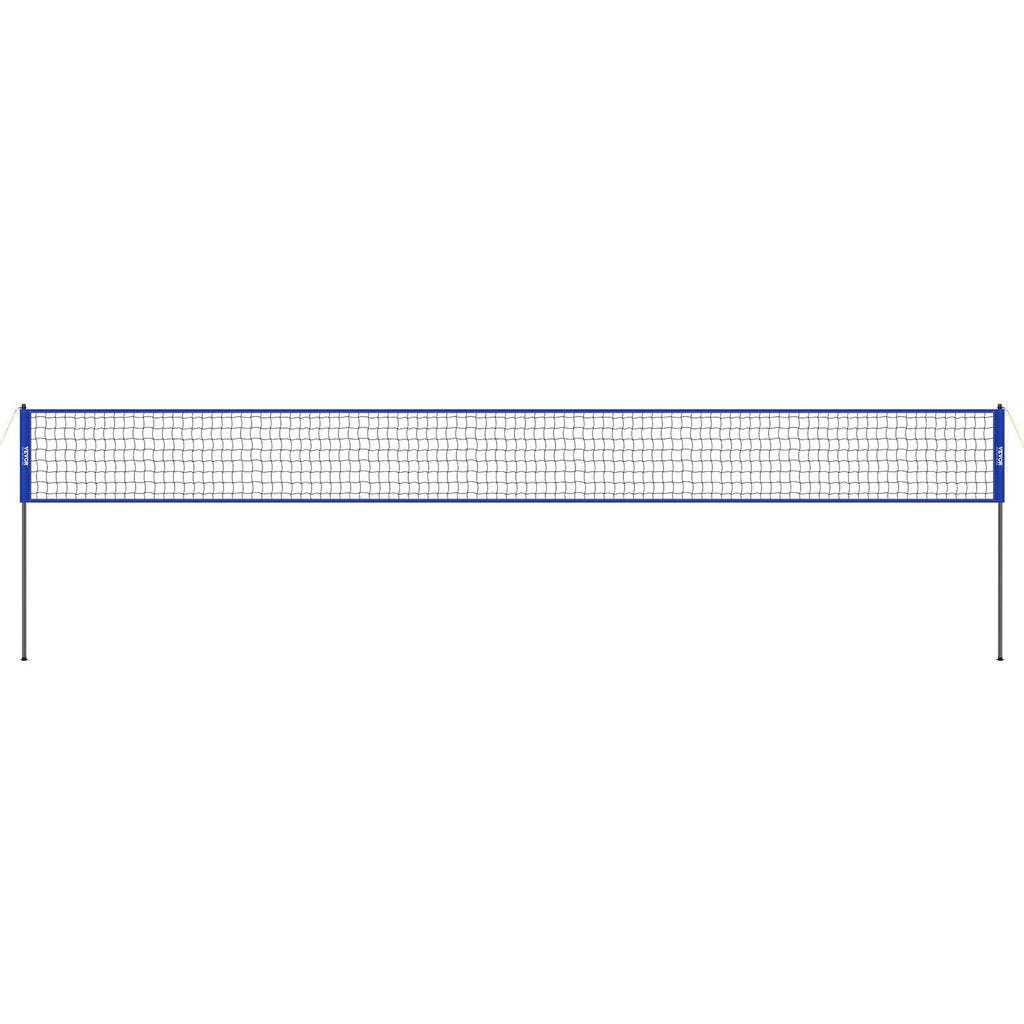 VEVOR Outdoor Portable Volleyball Net System, Adjustable Height Steel Poles, Professional Volleyball Set with PVC Volleyball, Pump, Carrying Bag, Heavy Duty Volleyball Net for Backyard, Beach, Lawn