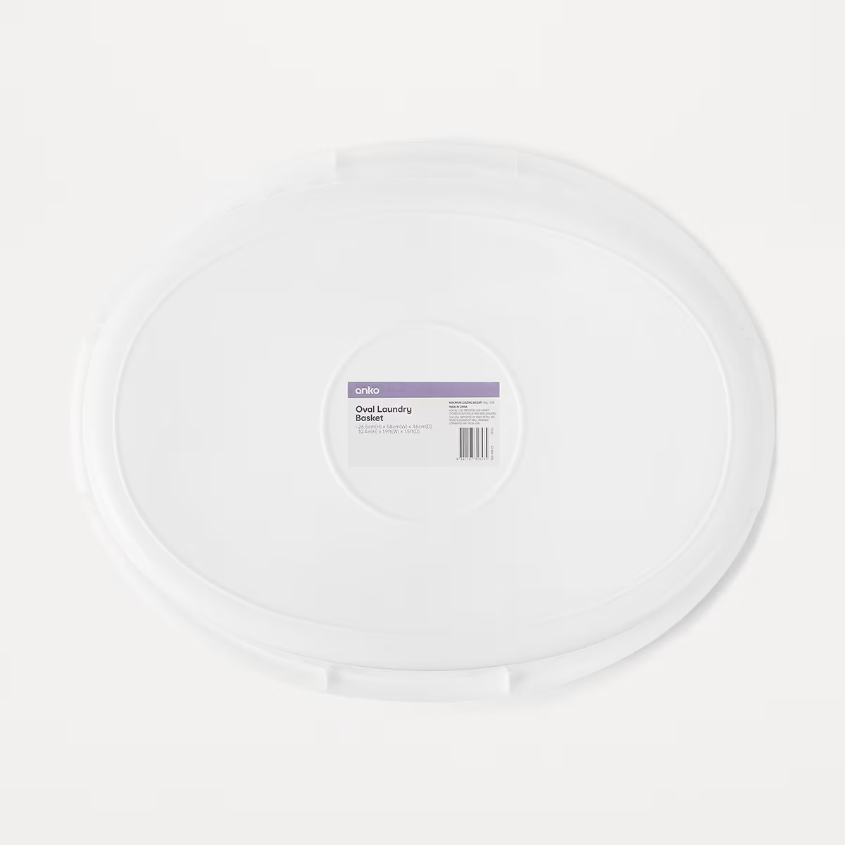 Oval Laundry Basket Washing Clothes 10KG Capacity