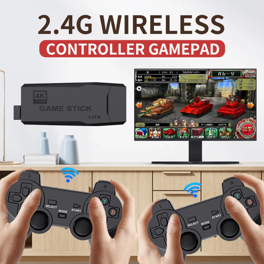 20000+ 4K HDMI TV Video Game Stick Retro Gaming Console W/ 2 Wireless Controller